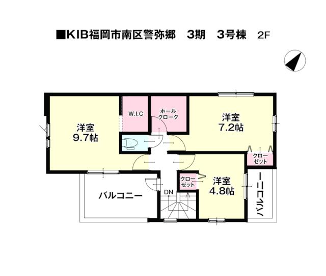 物件画像 福岡市南区 警弥郷３丁目 (博多南駅) 2階建 4LDK