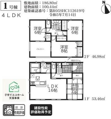 引き戸の開閉で、開放感ある大部屋使いからゲスト用の客間にチェンジ