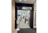 情報提供会社