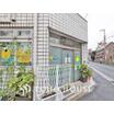幼稚園、保育園