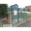 共有部分