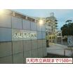 病院