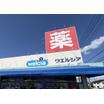 ショッピング施設