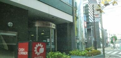 千葉銀行柏支店