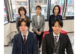 情報提供会社