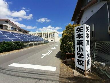 東松島市立矢本東小学校