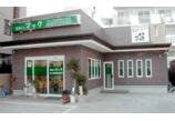 情報提供会社