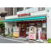 ショッピング施設