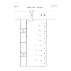 平面図