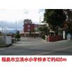 小学校
