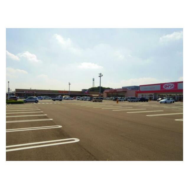 ヨークベニマル針ヶ谷店　1119ｍ/徒歩14分、車3分