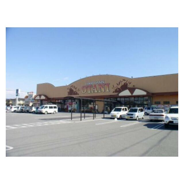 オータニ五代店　1472ｍ/徒歩19分、車4分