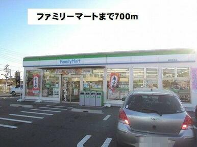 ファミリーマート岐阜旦島店