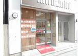 情報提供会社