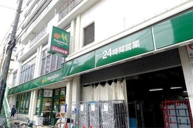 マルエツ　東上野店