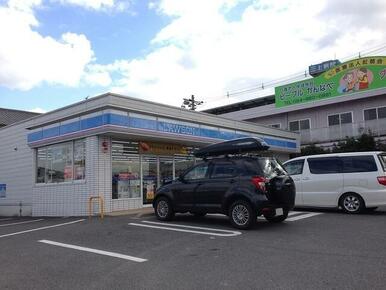 ローソン神辺川南店