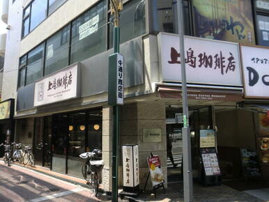 上島珈琲店高円寺北口店