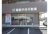 情報提供会社