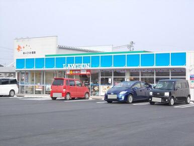 ローソン水口松尾店