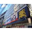 ショッピング施設