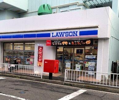 ローソン 横浜霞ヶ丘店