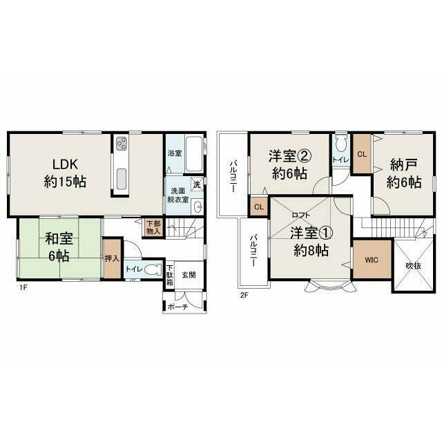 現状でのお引渡しになります。詳細はお問合せください。