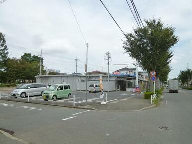 ビッグエー松ヶ丘店