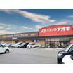 販売店