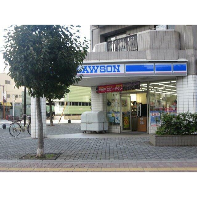 ローソン北浦和一丁目店