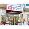 ショッピング施設