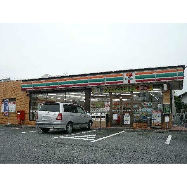 セブンイレブン長沢店（コンブニエンスストアー）まで350ｍ