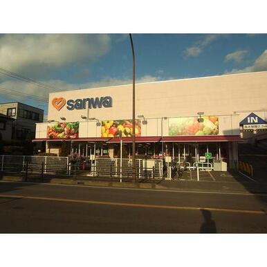 sanwa豊町