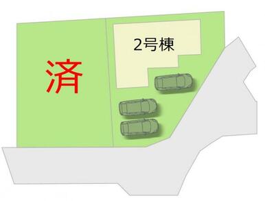 全2棟・お気軽にお問い合わせください！