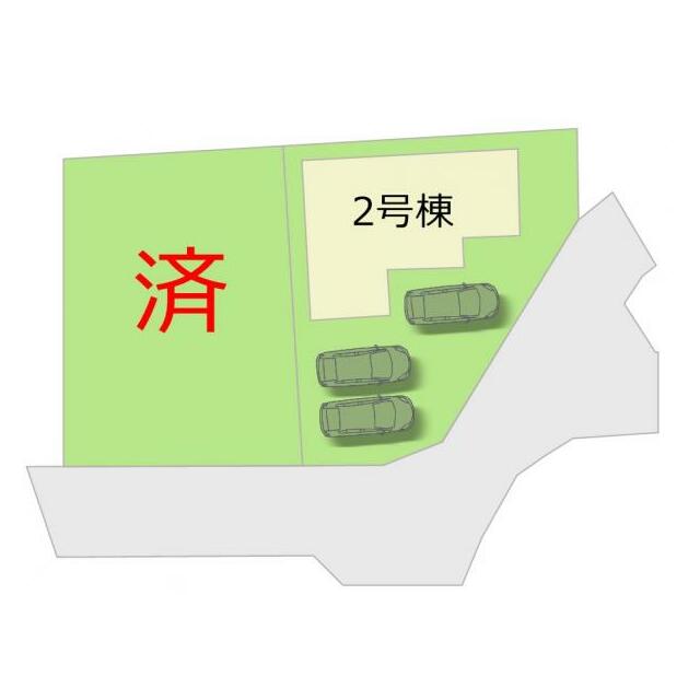 全2棟・お気軽にお問い合わせください！