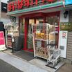 ショッピング施設