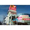 ショッピング施設