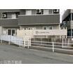 幼稚園、保育園