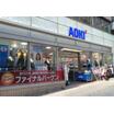 販売店
