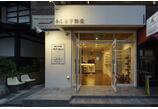 情報提供会社