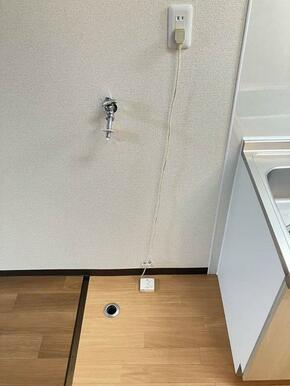 洗濯機置き場