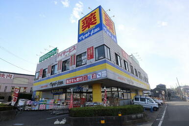 マツモトキヨシ矢切店
