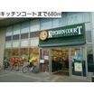 ショッピング施設