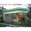 コンビニ