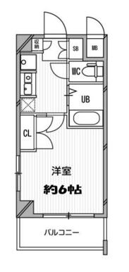 ※現況が異なる場合は現況を優先いたします。