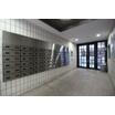 共有部分