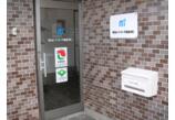 情報提供会社