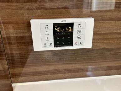 追い炊き機能付きお風呂