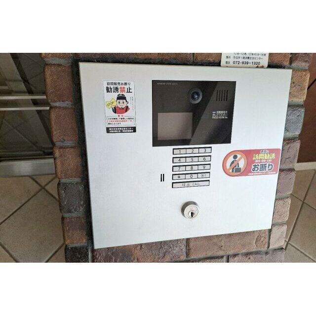 オートロックシステム