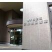 図書館