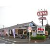 飲食店
